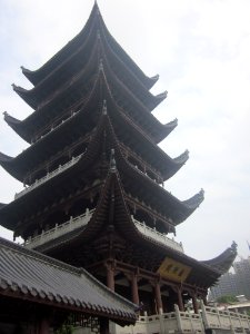 Buddhist Texts Library, Changsha Yuquan Temple5