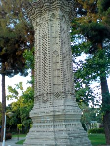 Brick columns of Nishapur National Park (2) photo