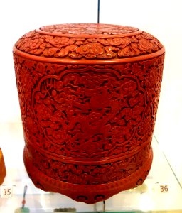 Box, China, Ming dynasty, Yanglo period, 1403-1424, wood base, lacquer, undercoat - Royal Ontario Museum - DSC03970