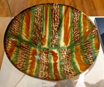Bowl, Iran, Neyshabur, 9th-10th century AD, underglaze slip-painted earthenware - Aga Khan Museum - Toronto, Canada - DSC06370