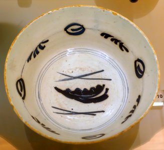Bowl, Delft, 1700-1750, faience - Museu Nacional de Soares dos Reis - Porto, Portugal - DSC00351