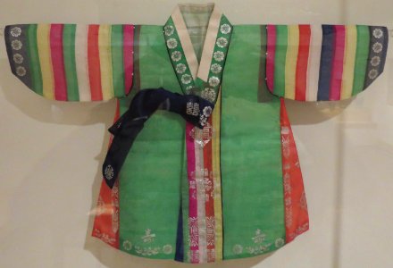 Boy's outer coat, Korea, mid-20th century, Honolulu Museum of Art, 13651.1
