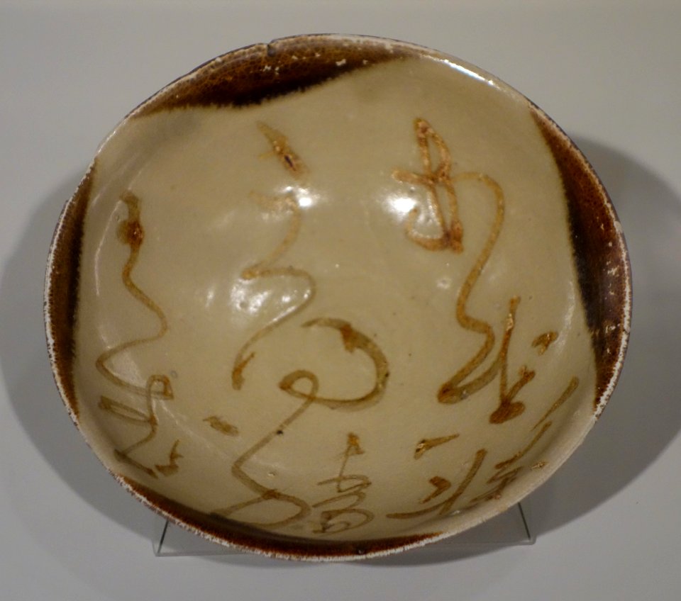 Bowl found in shipwreck off Beilitong Island, Sumatra, Changsha ware, China, Tang dynasty, late 9th century, glazed stoneware - Cincinnati Art Museum - DSC03182