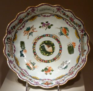 Bowl for Portuguese market, China, c. 1755, porcelain - Chazen Museum of Art - DSC02304