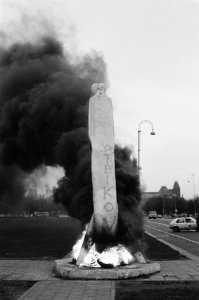 Brandend vredesmonument, Bestanddeelnr 932-4079