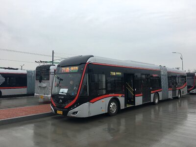 Bus mass station photo