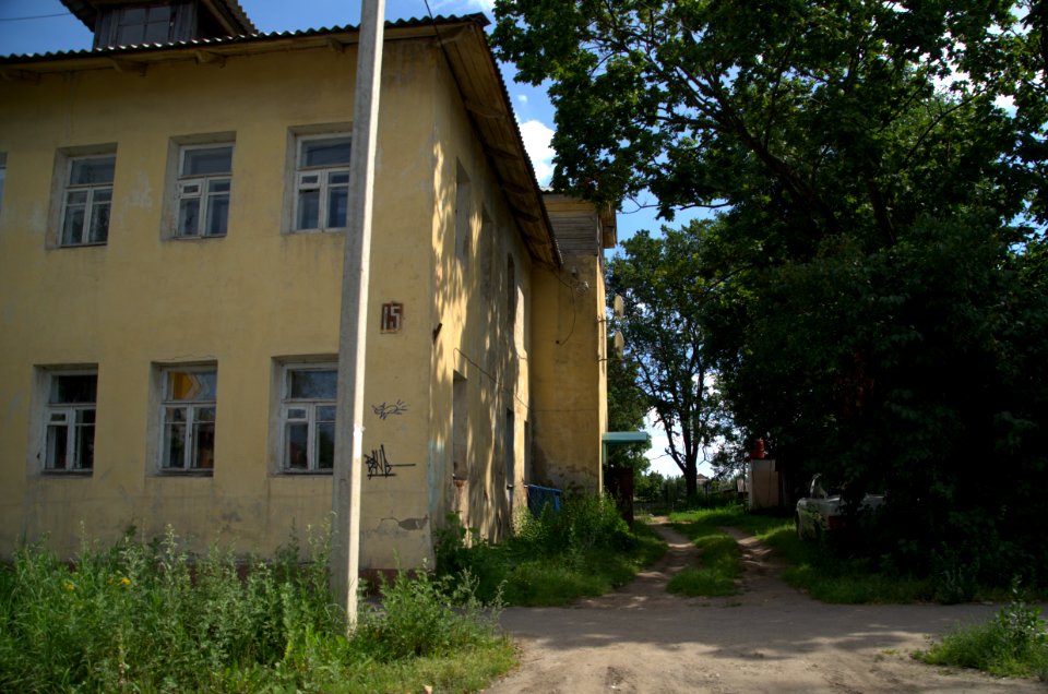 0336 1st of August 2016 in Pereslavl-Zalessky, Yaroslavl Oblast