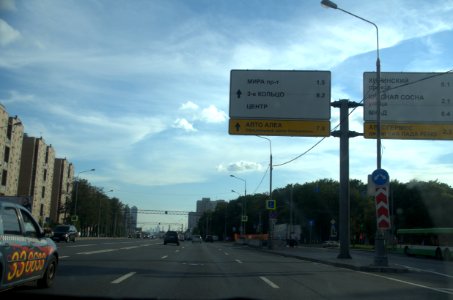 0463 1st of August 2016 in Moscow
