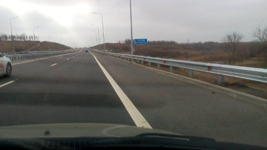РО Дороги-Тузлов