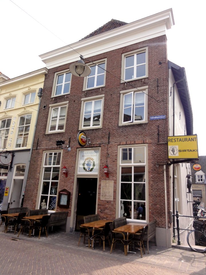 's-Hertogenbosch Rijksmonument 21684 Korenbrugstraat 16