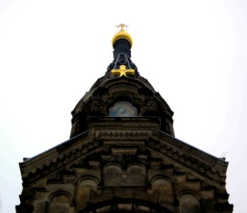 ! Russisch-Orthodoxe Kirche (Dresden) Glockenturm