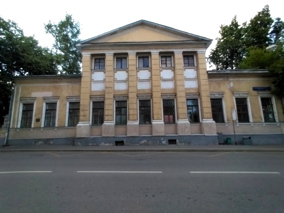 Городская усадьба XVIII—XIX веков в Старокирочном переулке