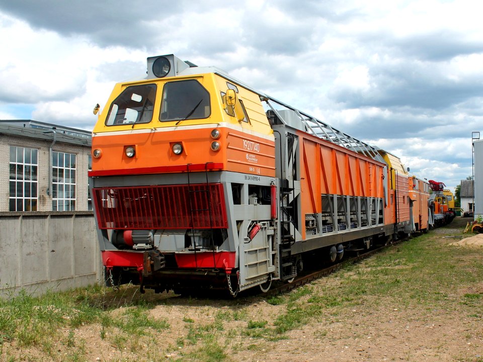 СМ5-14, Литва, Вильнюс, ПЧ Вильнюс (Trainpix 167697)