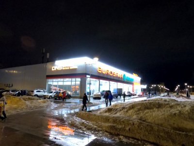 Магазин Eurospar у метро Юго-Восточная 2021-01