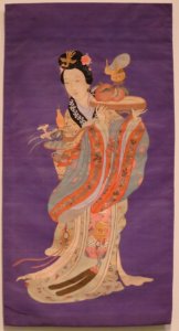 'Magu', late Qing dynasty hanging, Honolulu Museum of Art accession 4494.1 photo