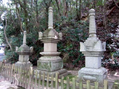 Ōyamazumi-jinja houkyou-into