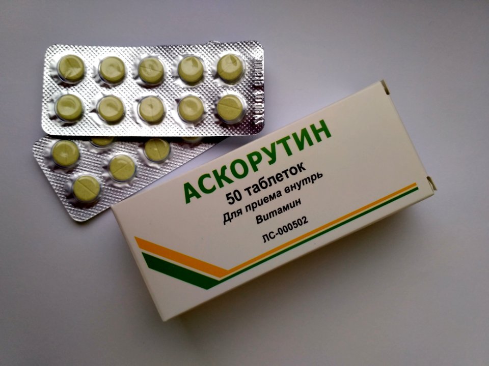 Витамины Аскорутин