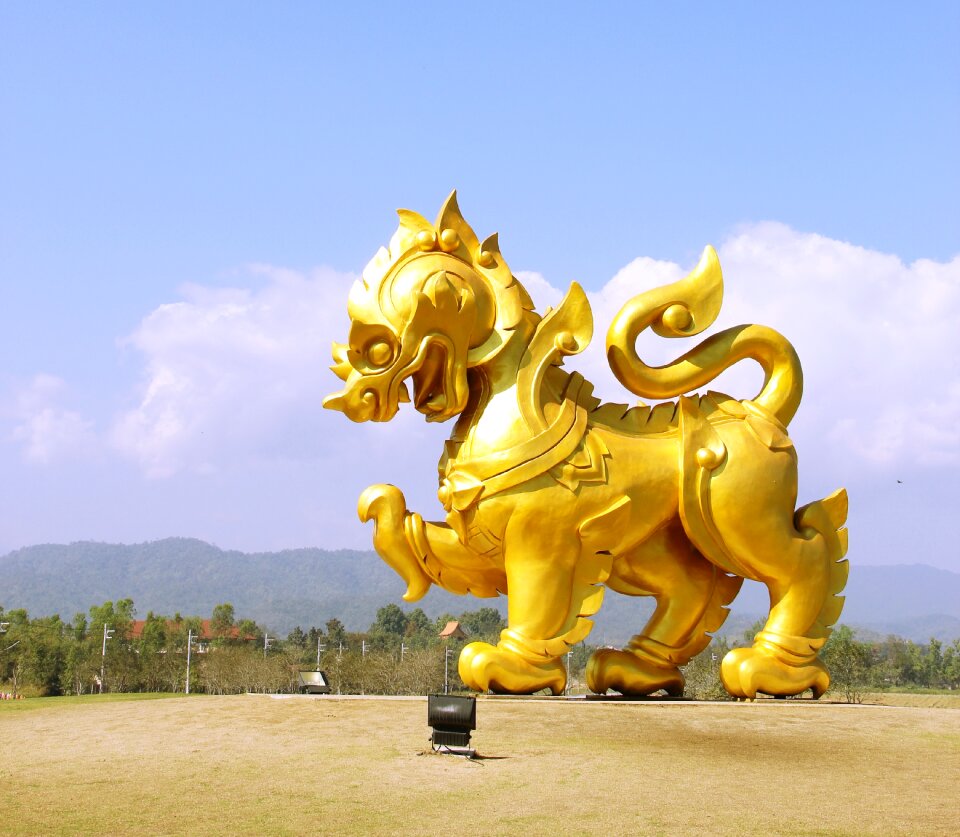 Boon rawd farm thailand the north