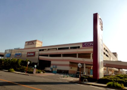 ÆON Mall Rinku Sennan (1)