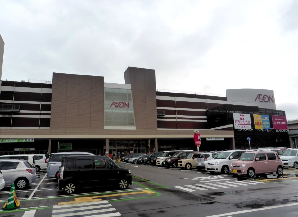 ÆON MALL Odaka (4)