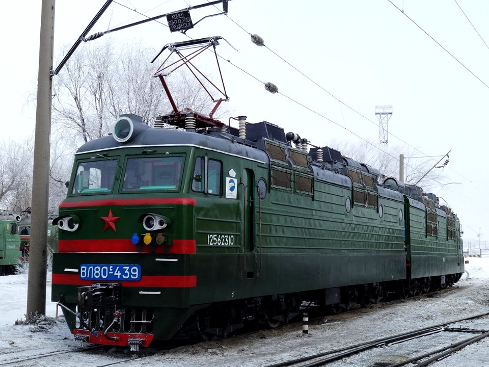 ВЛ80С-439, Казахстан, Карагандинская область, депо Караганда-Сортировочная (Trainpix 125956)