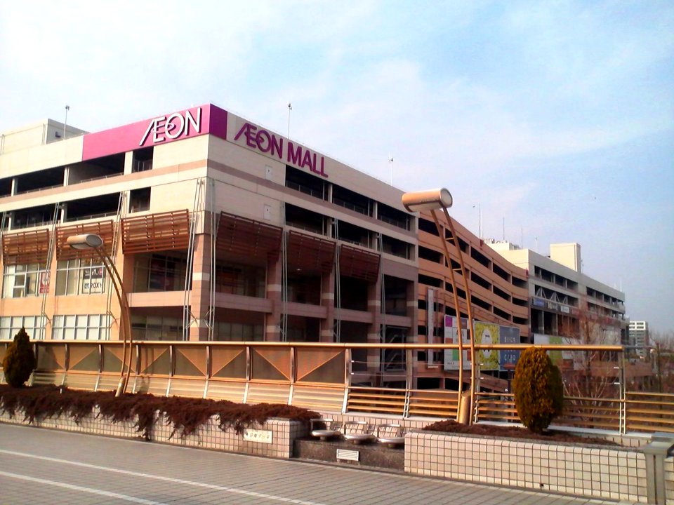ÆON MALL Nagoyadomemae 1