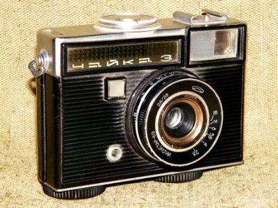 Чайка-3 фото1