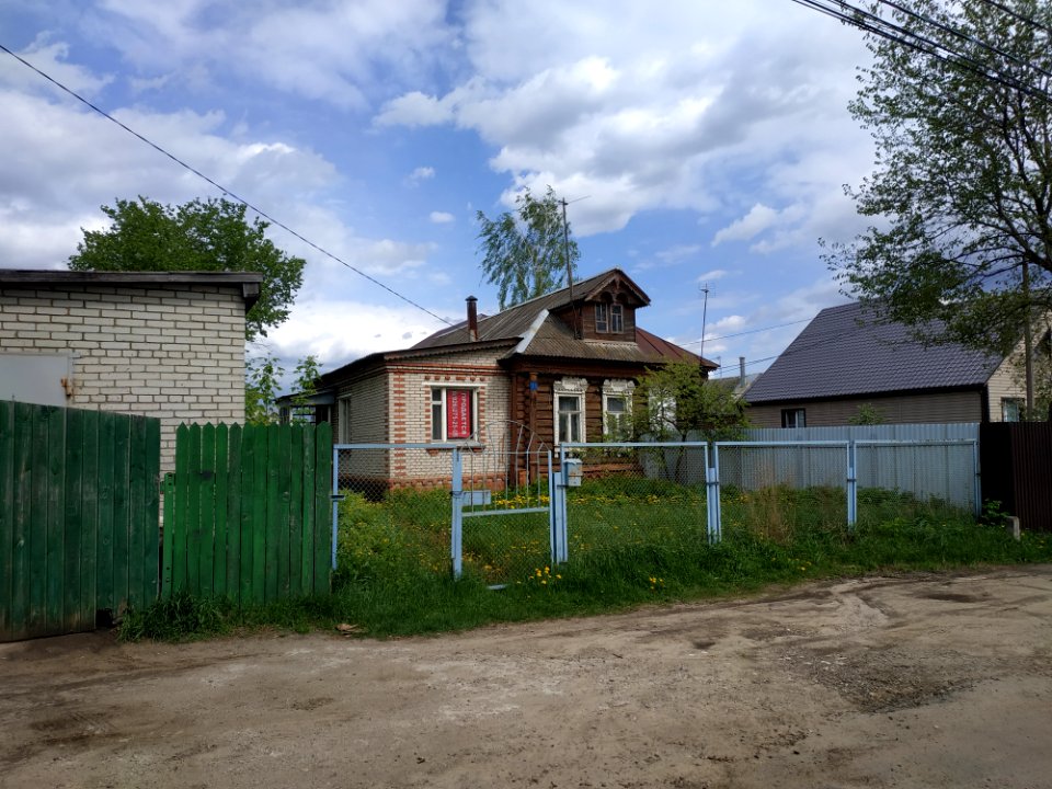 Сафоново Раменский округ 2020