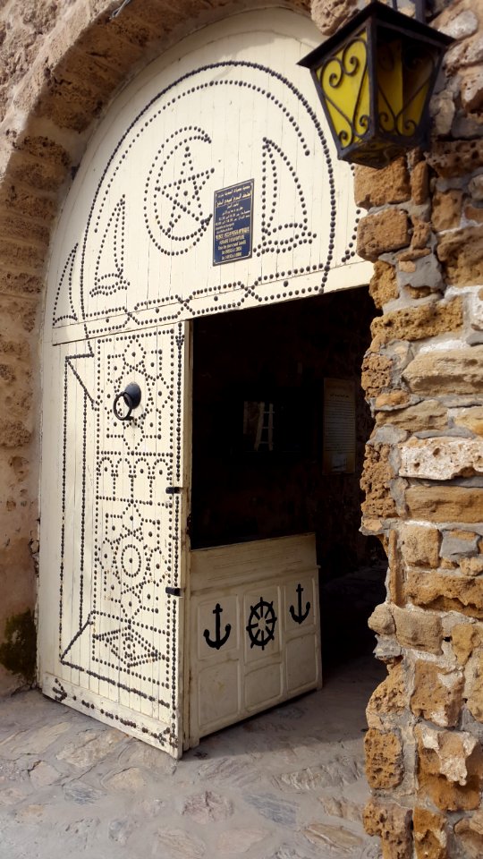 دار الحوت ببنزرت 