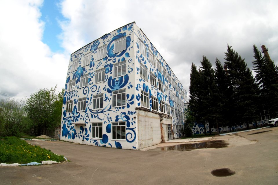 Посёлок Электроизолятор 2020-05 s05