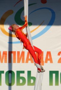 Цирк Весар (Архангельск) на Илимпиаде в Коряжме, 2011 (10) photo
