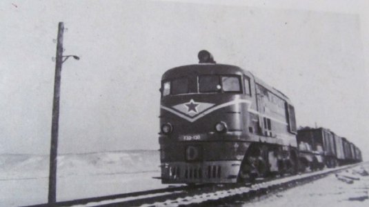 ТЭ2-130, СССР, Хабаровский край, Комсомольск на Амуре (Trainpix 138451)