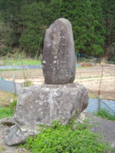兵庫県豊岡市出石町和木の南無阿弥陀仏供養塔