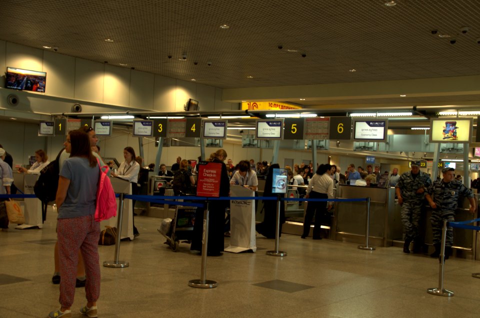 0107 Domodedovo International Airport 16th of August 2016