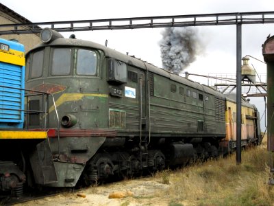 ТЭ3-7739, Казахстан, Карагандинская область, депо КПТУ (Trainpix 177208)