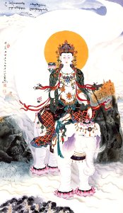 普贤菩萨 (192598079)