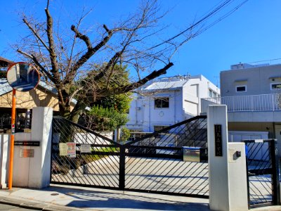 目黒区立烏森小学校
