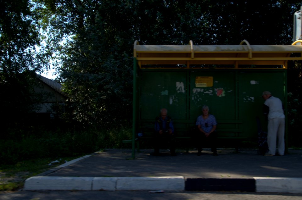 0108 1st of August in Moscow Oblast, Russia