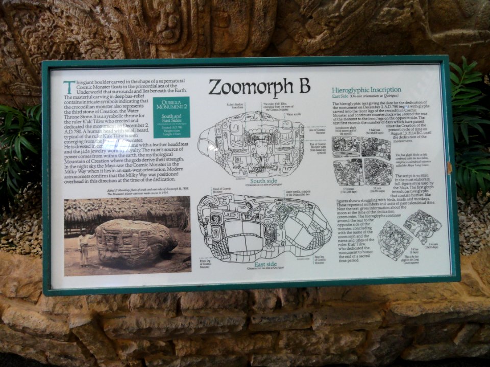 Zoomorph B description - San Diego Museum of Man - DSC06800