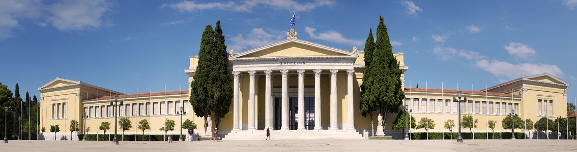 Greece sculpture column photo
