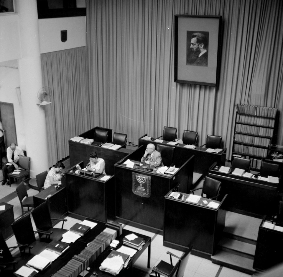 Zitting in de Knesset (parlement), Bestanddeelnr 255-2242