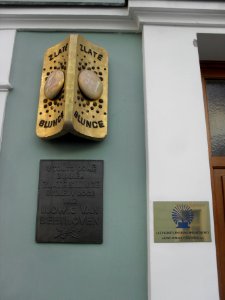 Zlaté Slunce Teplice - Beethoven památník