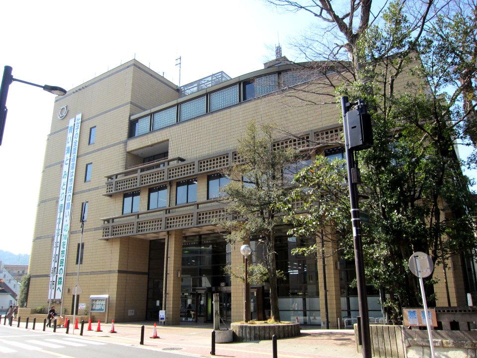 Zushi City Hall 20110223