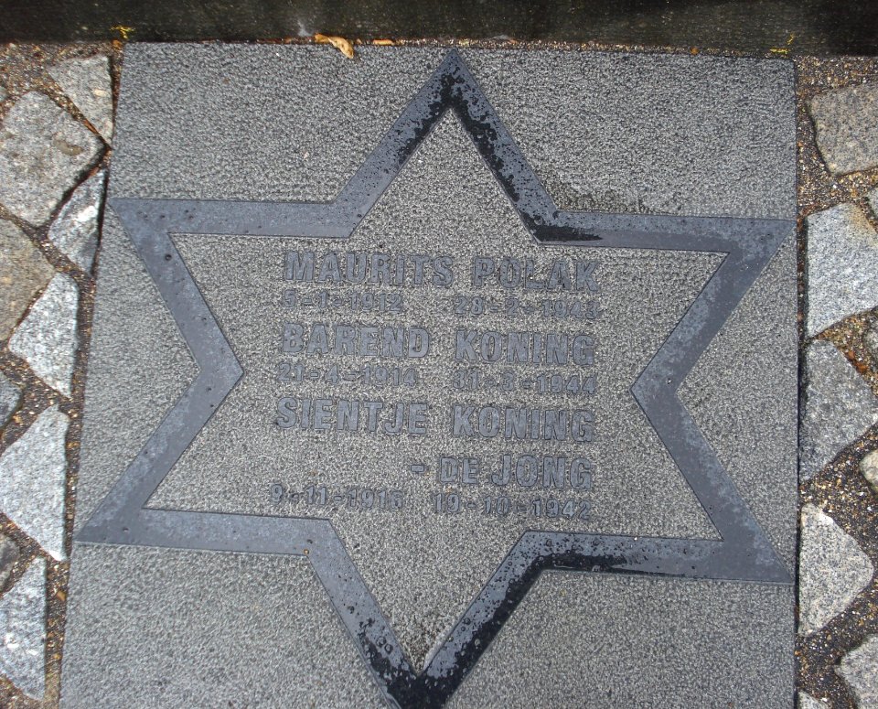 Zuidplas nieuwerkerk oorlogsmonument-detail1