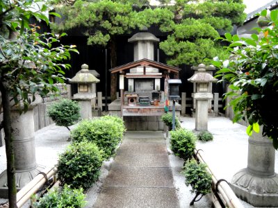 Zuisen-ji (Kyoto) - DSC05910