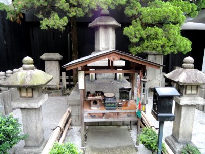 Zuisen-ji (Kyoto) - DSC05911