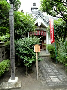 Zuisen-ji (Kyoto) - DSC05923