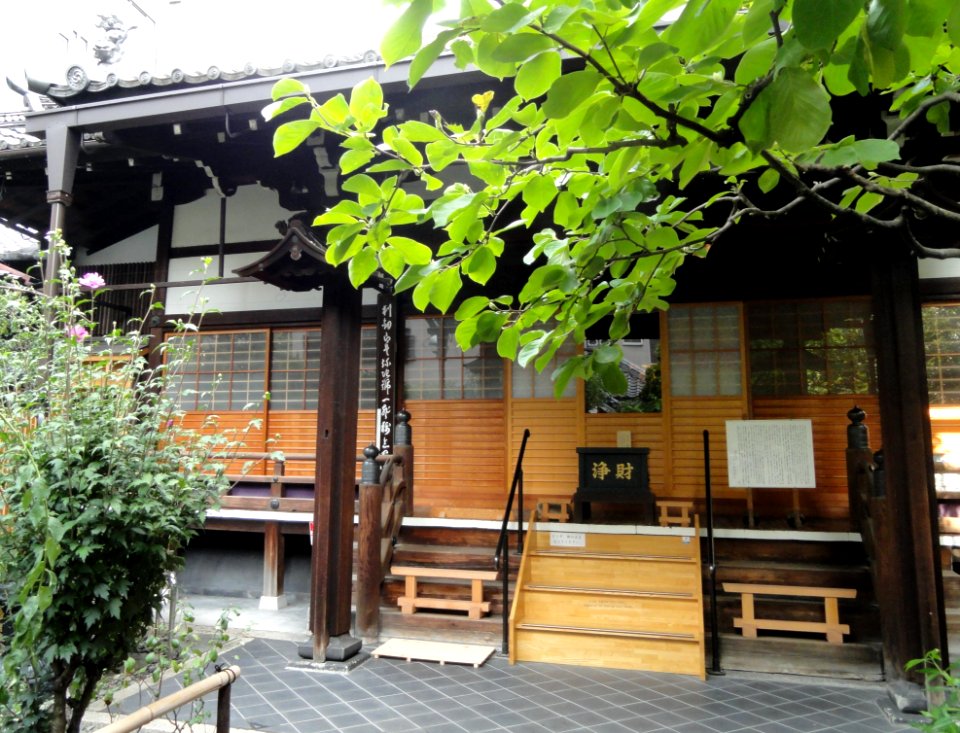 Zuisen-ji (Kyoto) - DSC05919