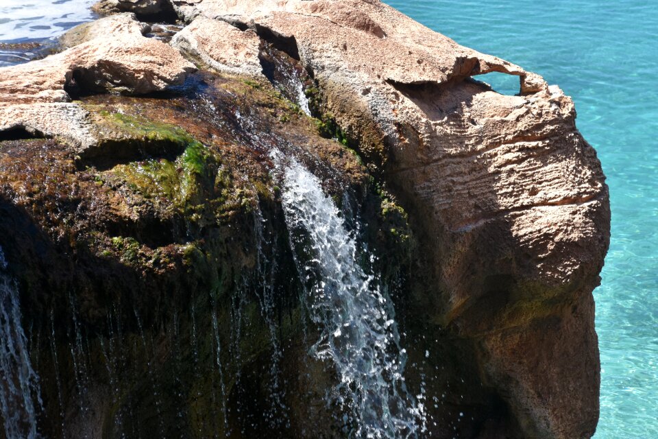Rock park flowing