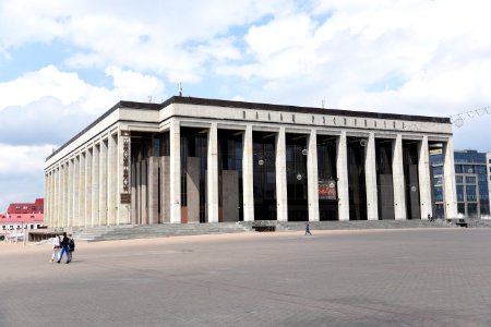 4321 Palace of the Republic, Minsk